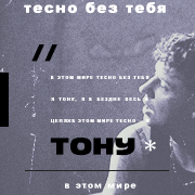 https://upforme.ru/uploads/001c/47/40/2/144310.png