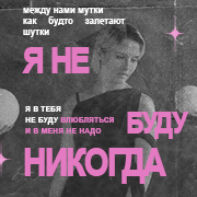 https://upforme.ru/uploads/001c/47/40/2/149424.png
