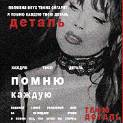 https://upforme.ru/uploads/001c/47/40/2/343678.png