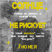 https://upforme.ru/uploads/001c/47/40/2/356612.png