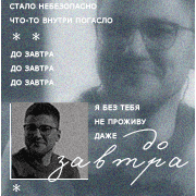 https://upforme.ru/uploads/001c/47/40/2/690732.png