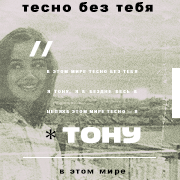 https://upforme.ru/uploads/001c/47/40/2/770277.png