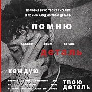 https://upforme.ru/uploads/001c/47/40/2/961576.png