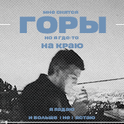 https://upforme.ru/uploads/001c/47/40/24/797331.png