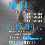 https://upforme.ru/uploads/001c/47/40/34/573261.png