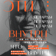 https://upforme.ru/uploads/001c/47/40/34/681239.png