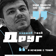 https://upforme.ru/uploads/001c/47/40/42/312792.png