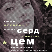 https://upforme.ru/uploads/001c/47/40/7/624576.png