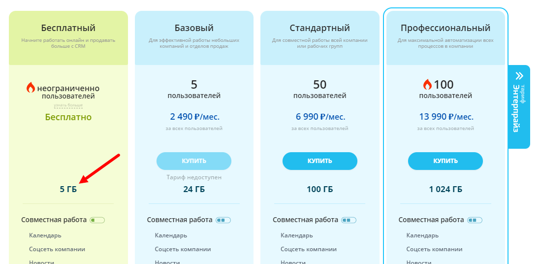 https://upforme.ru/uploads/001c/47/6c/2/719677.png