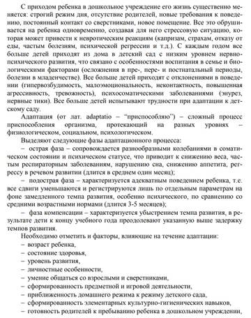 https://upforme.ru/uploads/001c/47/b2/2/t24213.jpg