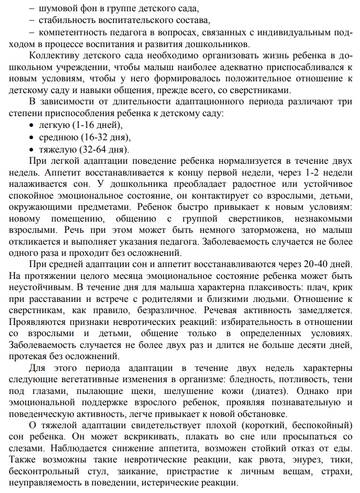 https://upforme.ru/uploads/001c/47/b2/2/t35276.jpg