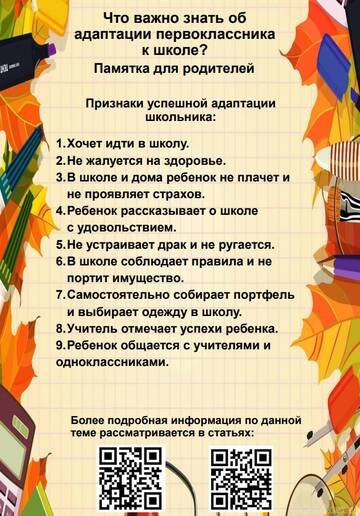 https://upforme.ru/uploads/001c/47/b2/2/t992433.jpg