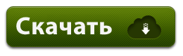 https://upforme.ru/uploads/001c/48/47/2/255063.png