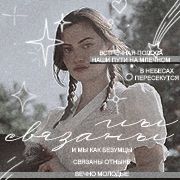 https://upforme.ru/uploads/001c/48/8f/332/644148.png