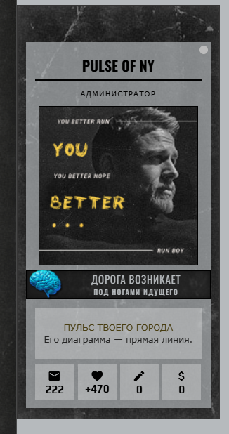 https://upforme.ru/uploads/001c/4e/f6/2/162549.png