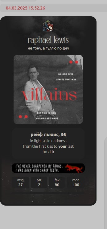 https://upforme.ru/uploads/001c/4e/f6/2/619335.png