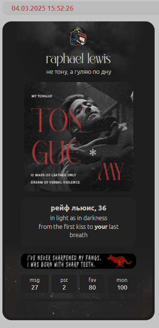 https://upforme.ru/uploads/001c/4e/f6/2/967232.png