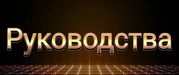 https://upforme.ru/uploads/001c/50/57/2/t236027.jpg