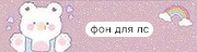 https://upforme.ru/uploads/001c/51/8e/2/326649.png