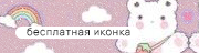 https://upforme.ru/uploads/001c/51/8e/2/327227.png