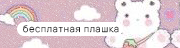 https://upforme.ru/uploads/001c/51/8e/2/603694.png