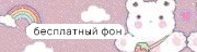 https://upforme.ru/uploads/001c/51/8e/2/722227.png