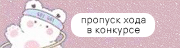 https://upforme.ru/uploads/001c/51/8e/2/734455.png