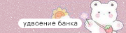 https://upforme.ru/uploads/001c/51/8e/2/934416.png
