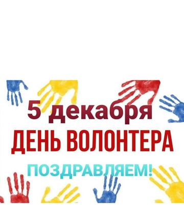 https://upforme.ru/uploads/001c/51/b6/4/t430095.png