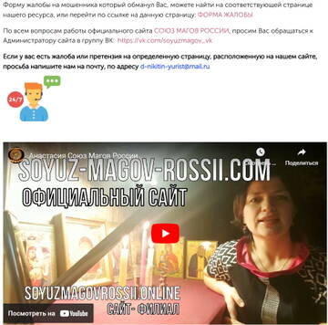 https://upforme.ru/uploads/001c/51/c4/2/t862455.jpg