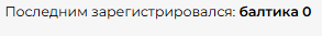 https://upforme.ru/uploads/001c/51/f4/2/403396.png
