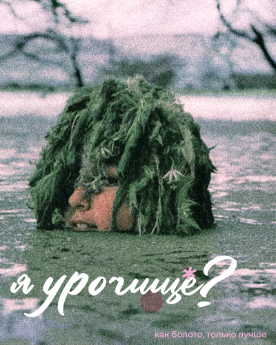 https://upforme.ru/uploads/001c/51/f4/2/582929.png