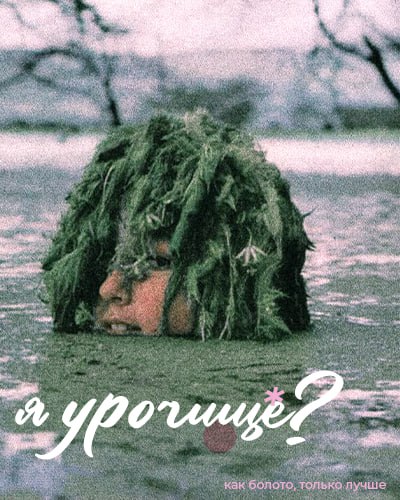 https://upforme.ru/uploads/001c/51/f4/3/919704.jpg
