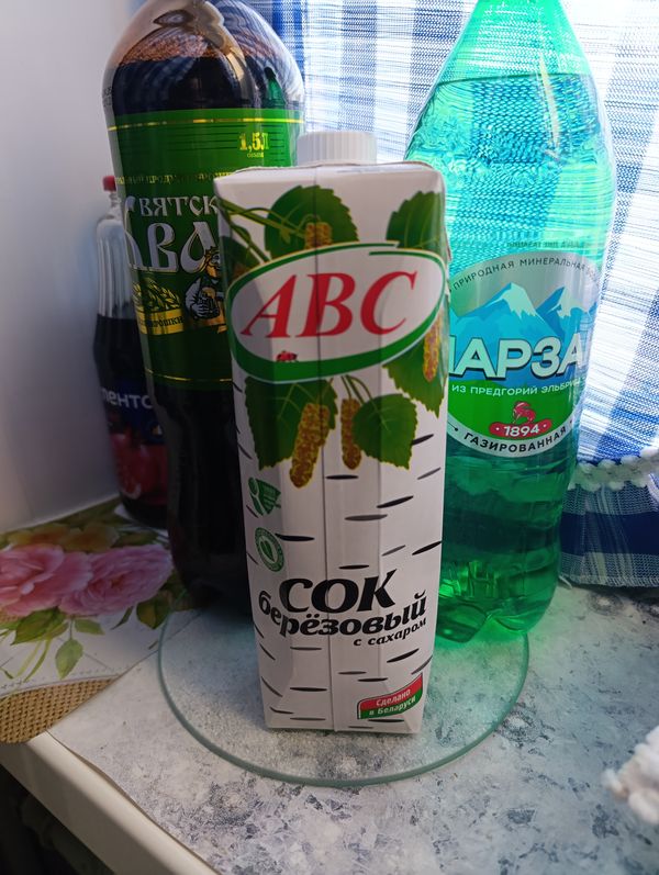 Вопросы питания Вопросы питания