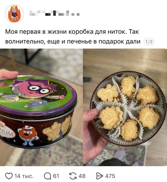 Карикатуризм. Картинки (можно без котиков) Карикатуризм. Картинки (можно без котиков)