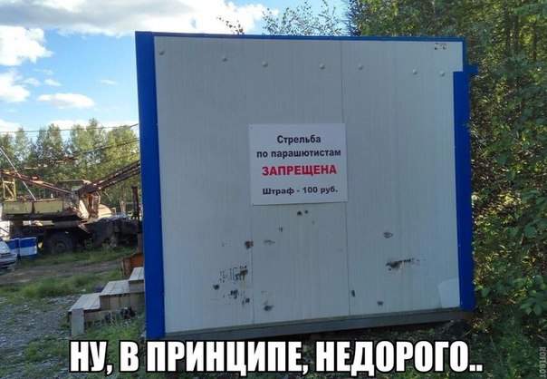 ������������. �������� (����� ��� �������)