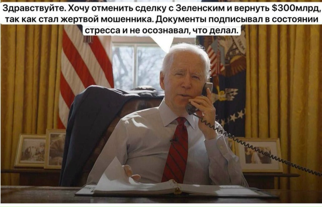 Читая старые книги Читая старые книги