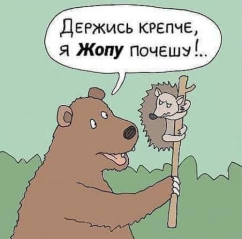 �����. �� ������ ����� ����, ���. ������ ������� ����������� �������