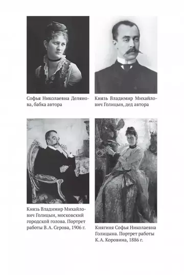 ��� ��������� �������. ������� ������� �����