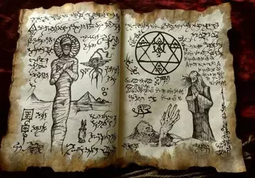 ����������-��� (��������)