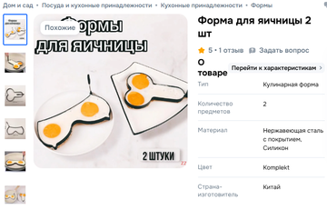 ������������. �������� (����� ��� �������)