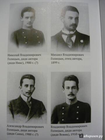 ��� ��������� �������. ������� ������� �����