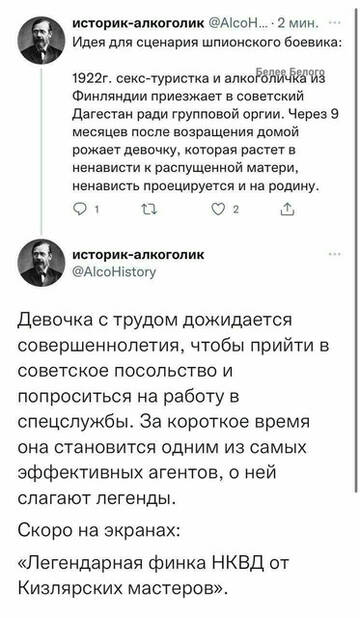 ������������. �������� (����� ��� �������)