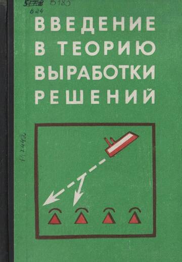     30  60