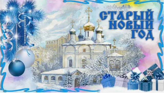 ����������, ����� ���!!