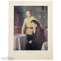 Аттентат. Творческое насилие. Аттентат. Творческое насилие.