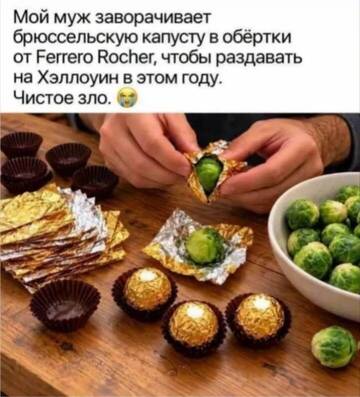 ������������. �������� (����� ��� �������)
