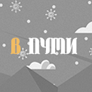 https://upforme.ru/uploads/001c/52/f3/2/768576.png