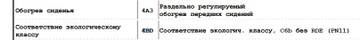 https://upforme.ru/uploads/001c/53/c5/154/t309110.jpg