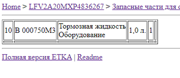 https://upforme.ru/uploads/001c/53/c5/2/t196945.png